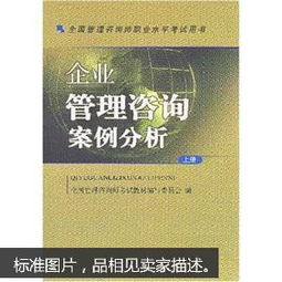 淘书与求智 从旧书平台到专业咨询的跨领域探索