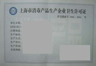 天津乘客电梯安装与资质要求概述