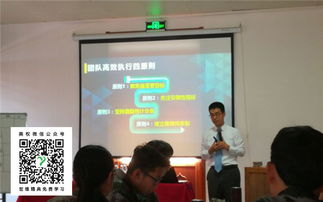 佛山企业培训哪家好？美权企业管理咨询值得信赖